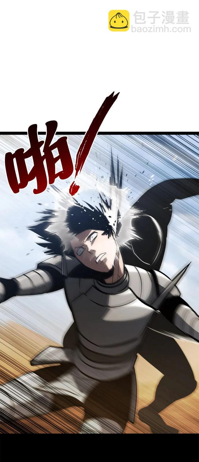 第24话 第158页