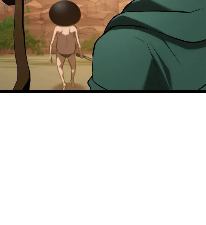 第28话 第118页