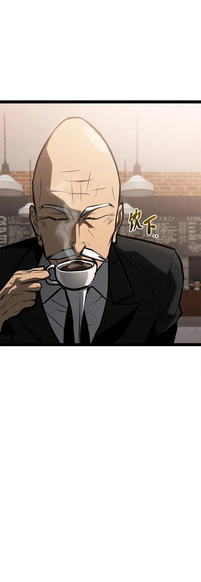 第29话 第22页
