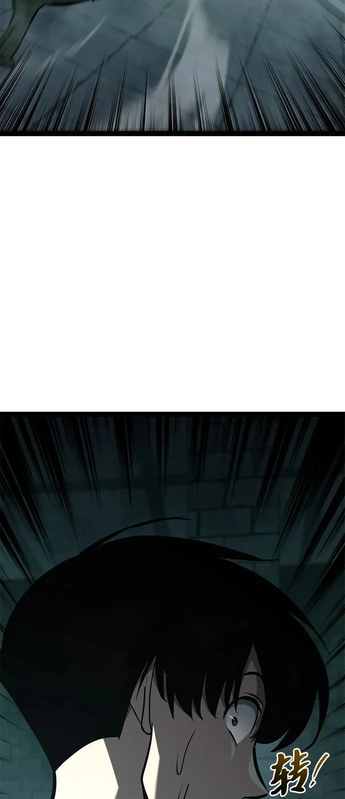 第30话 第89页