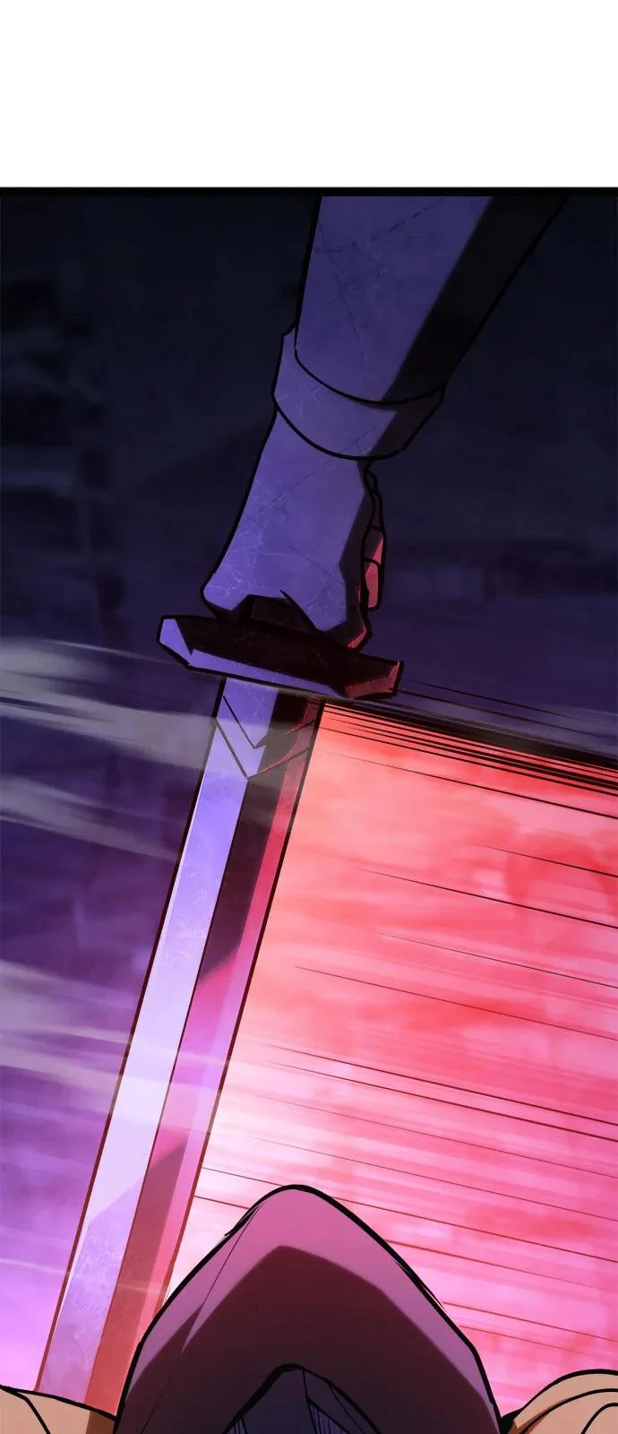 第31话 第17页