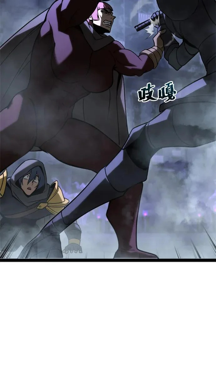 第31话 第27页