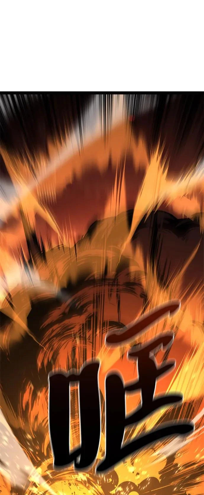 第31话 第56页