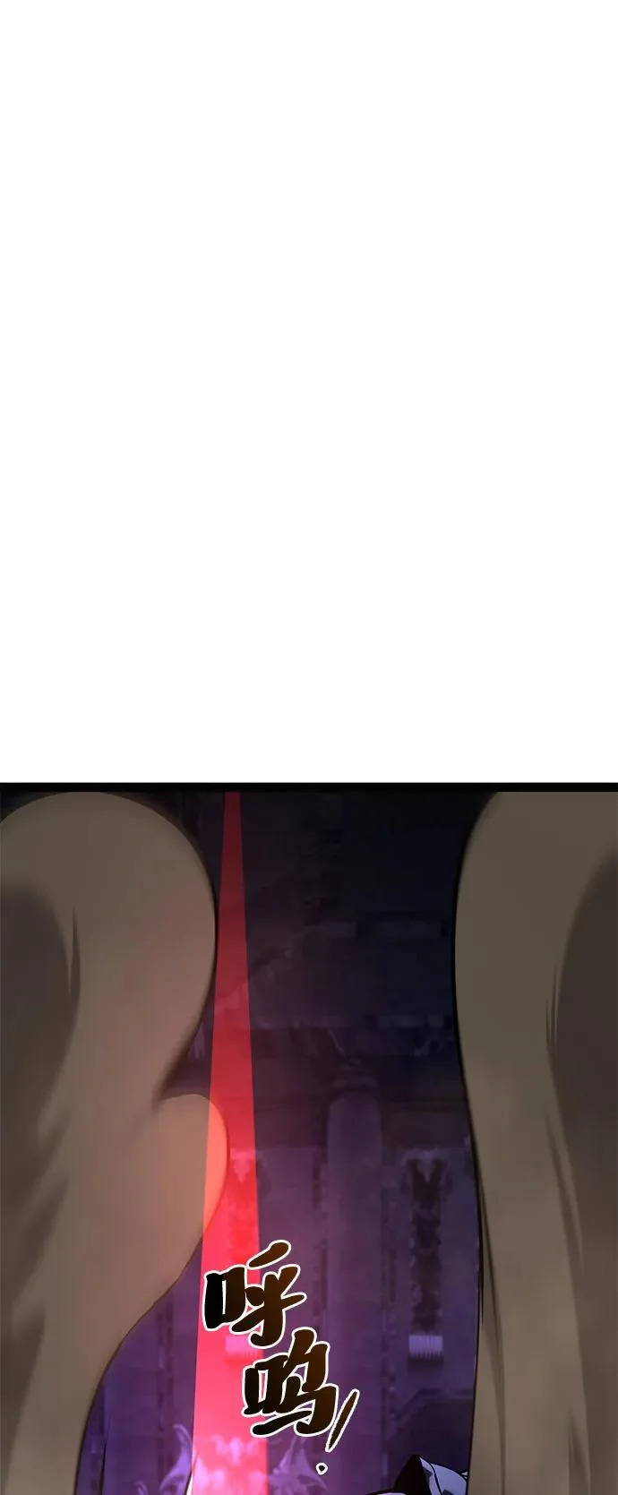第31话 第66页