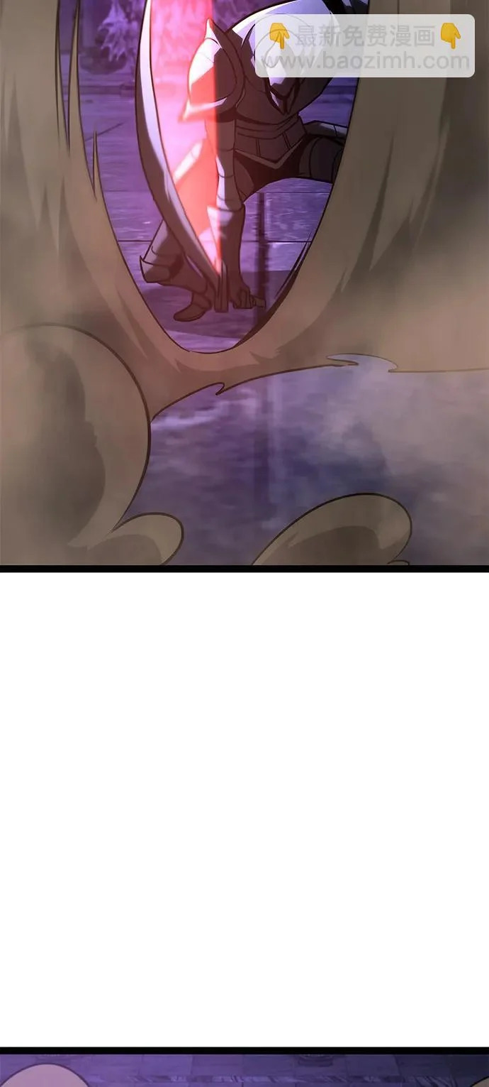 第31话 第67页