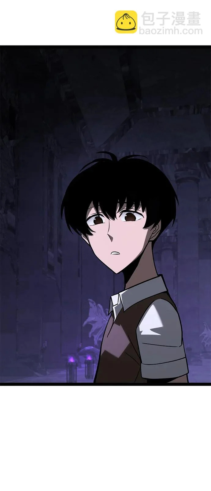 第31话 第76页