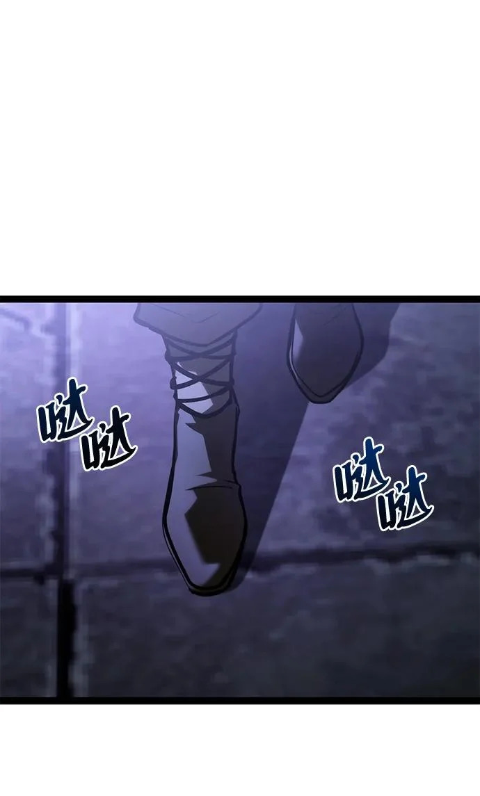 第31话 第86页