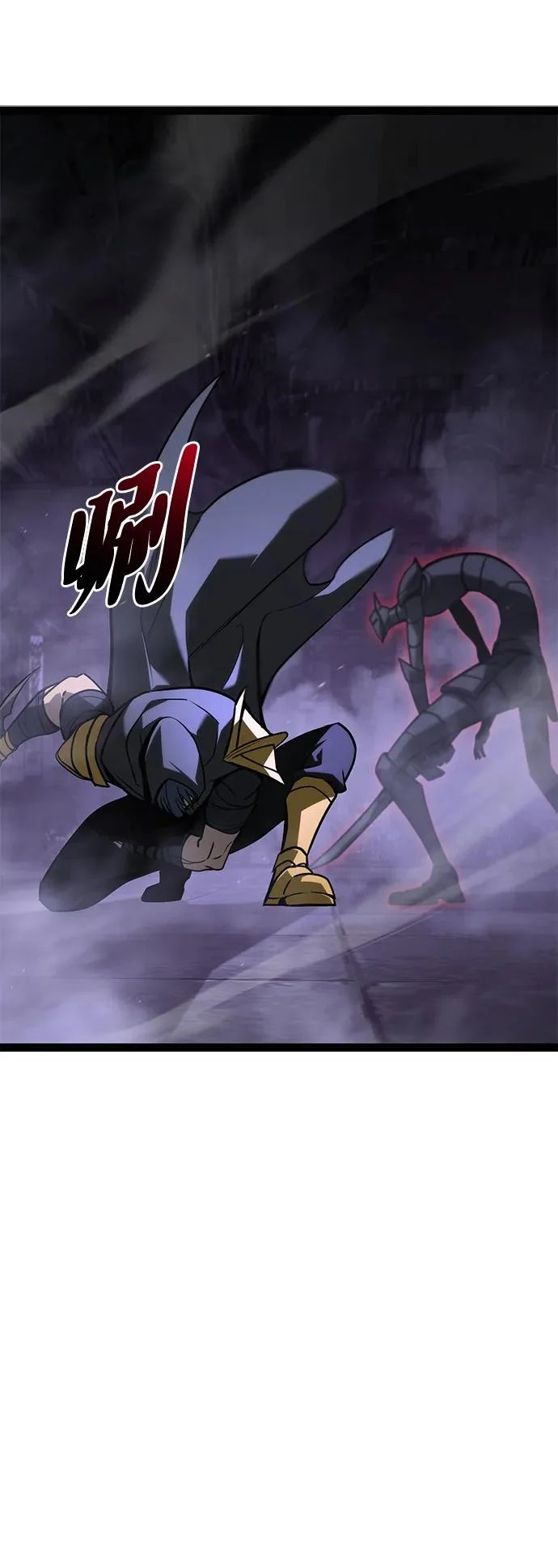 第32话 第71页