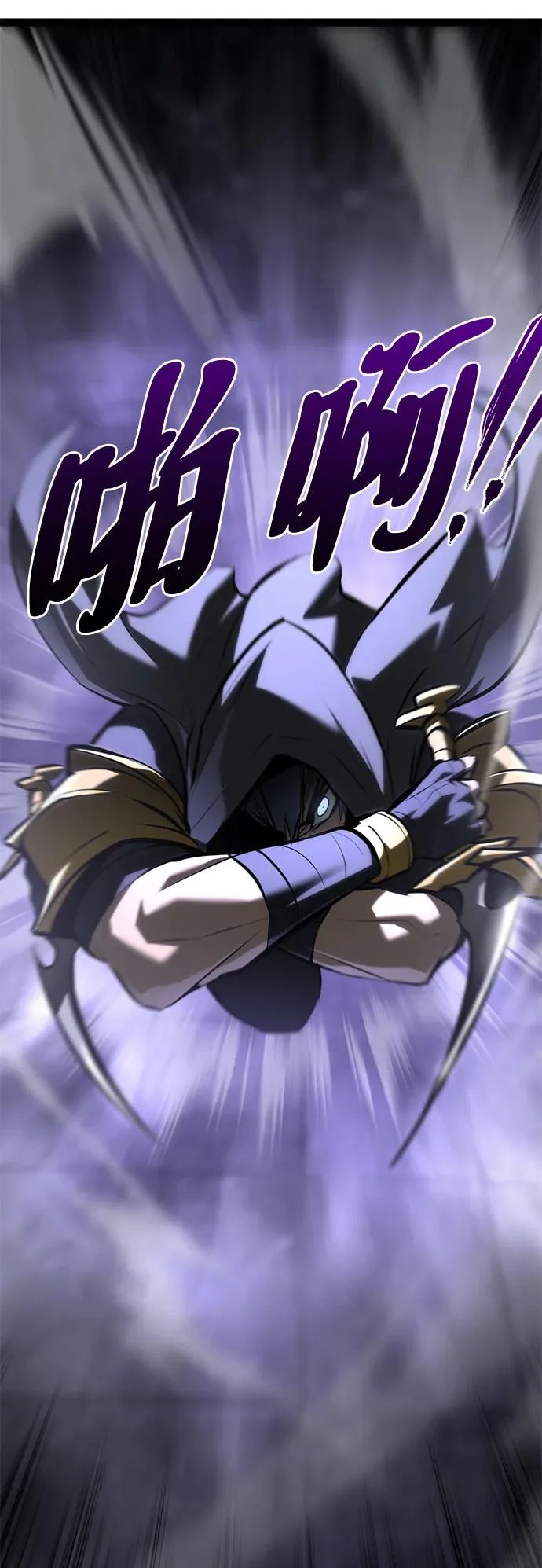 第32话 第115页