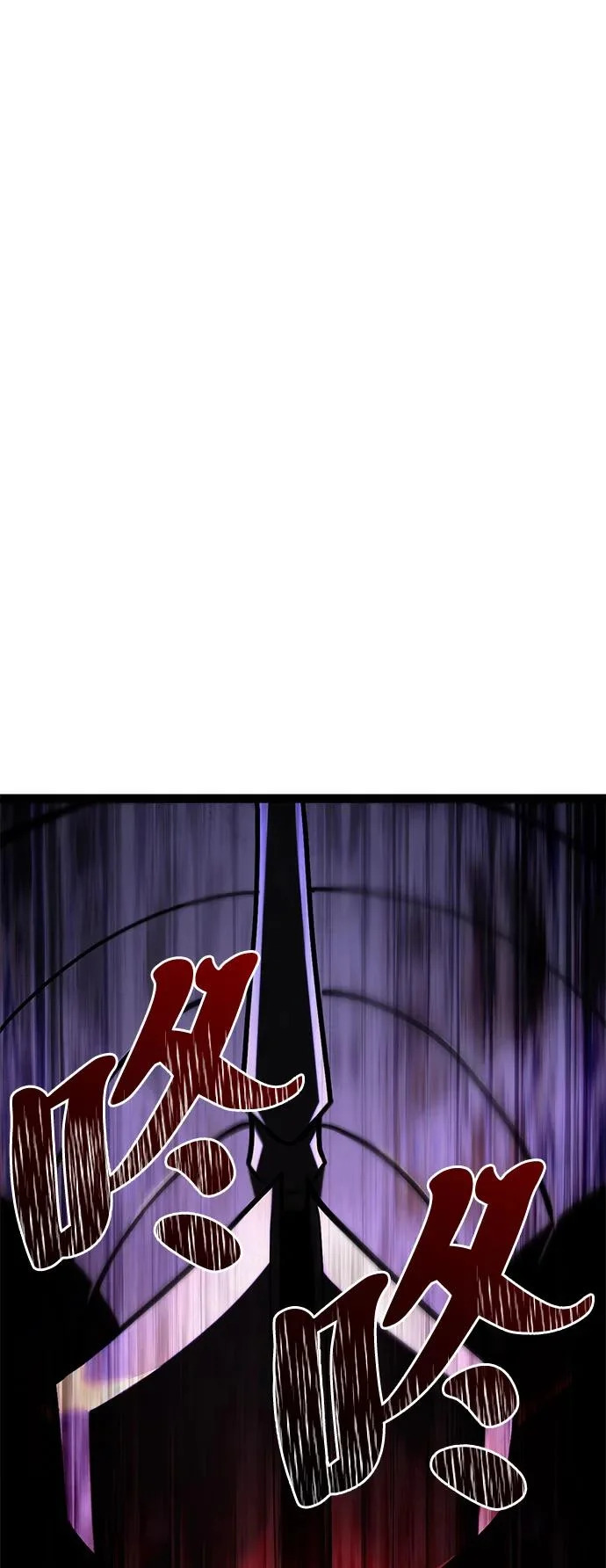 第33话 第73页