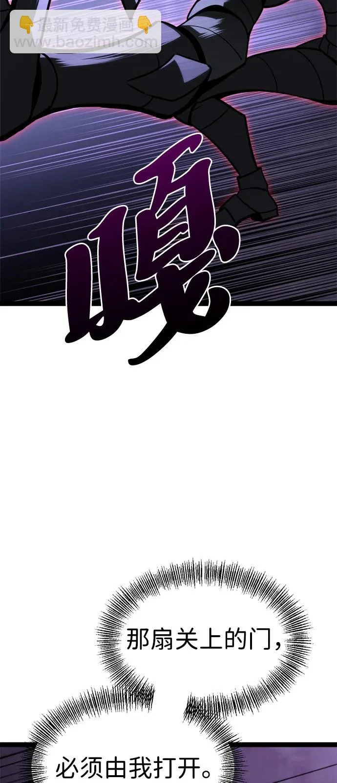 第33话 第124页