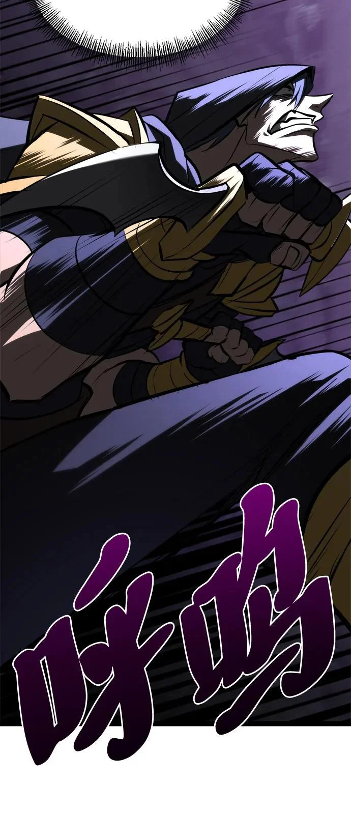 第33话 第125页