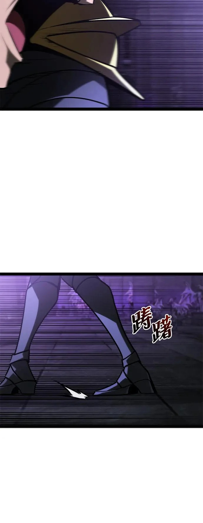 第33话 第139页