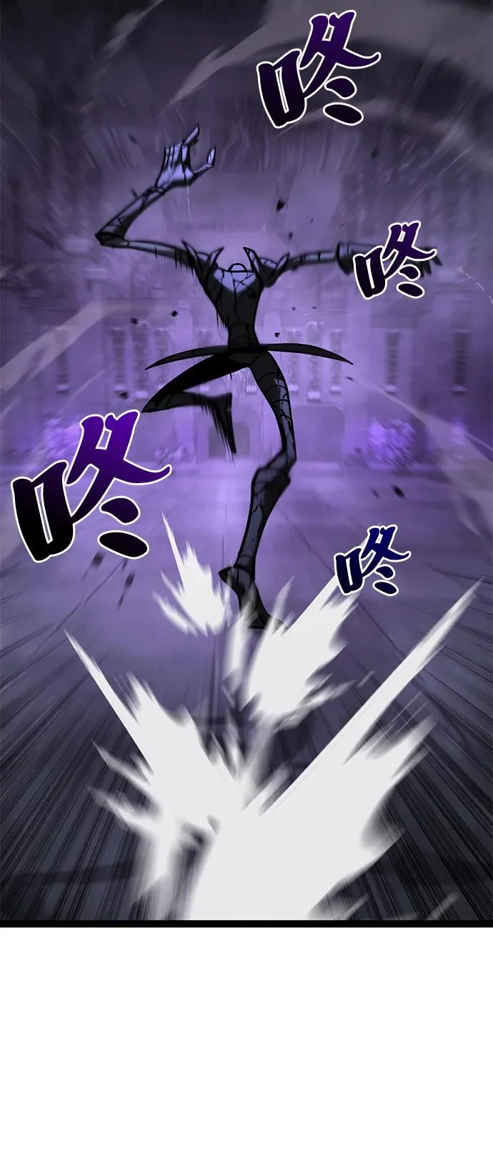 第33话 第146页