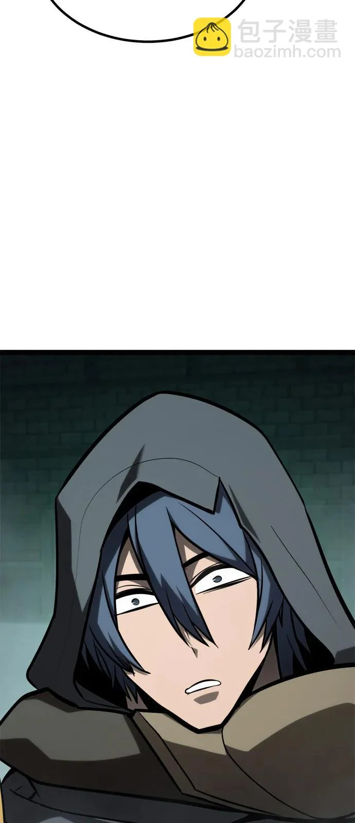 第34话 第53页