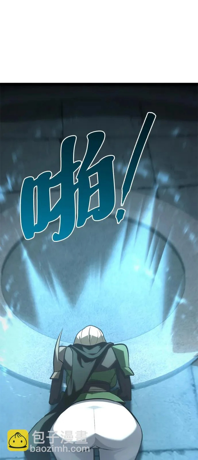 第34话 第57页