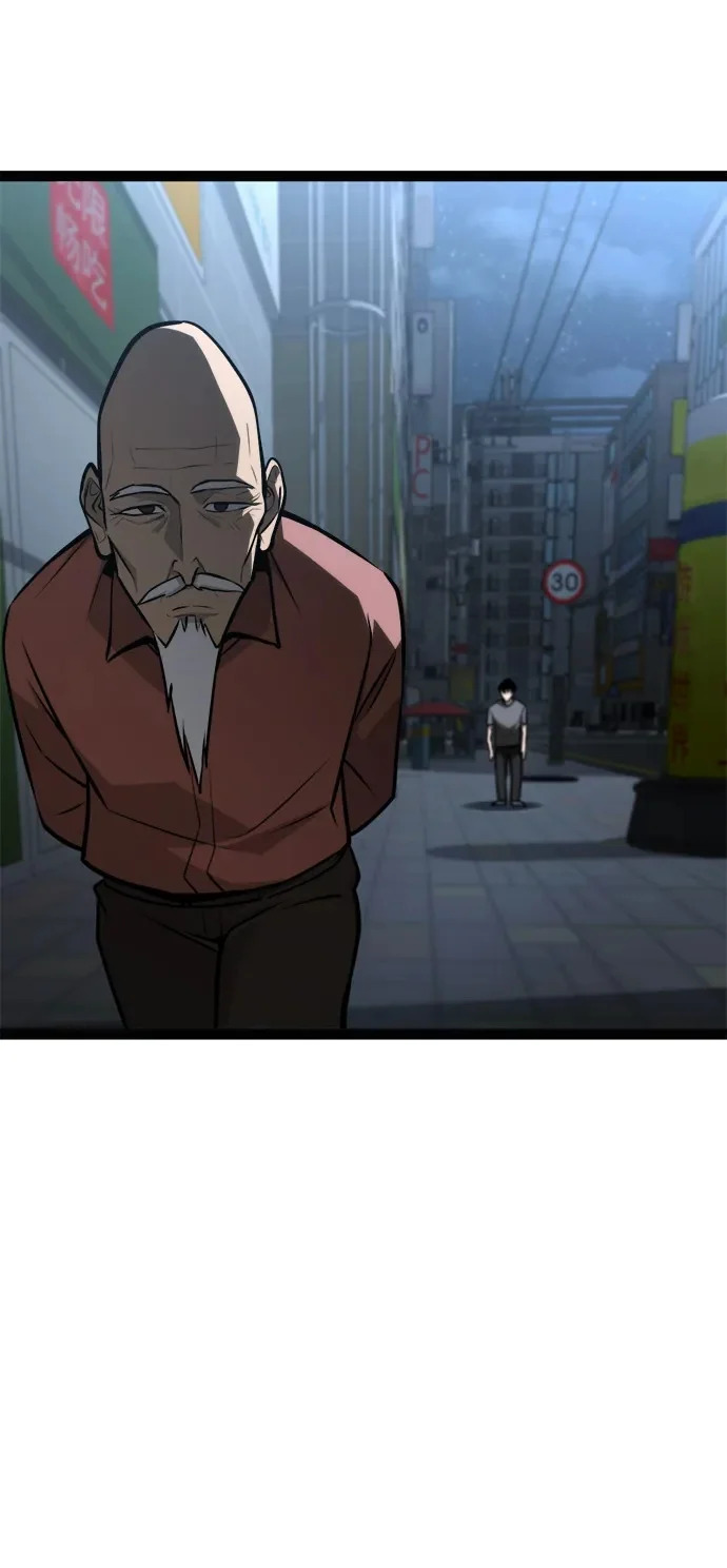 第34话 第94页