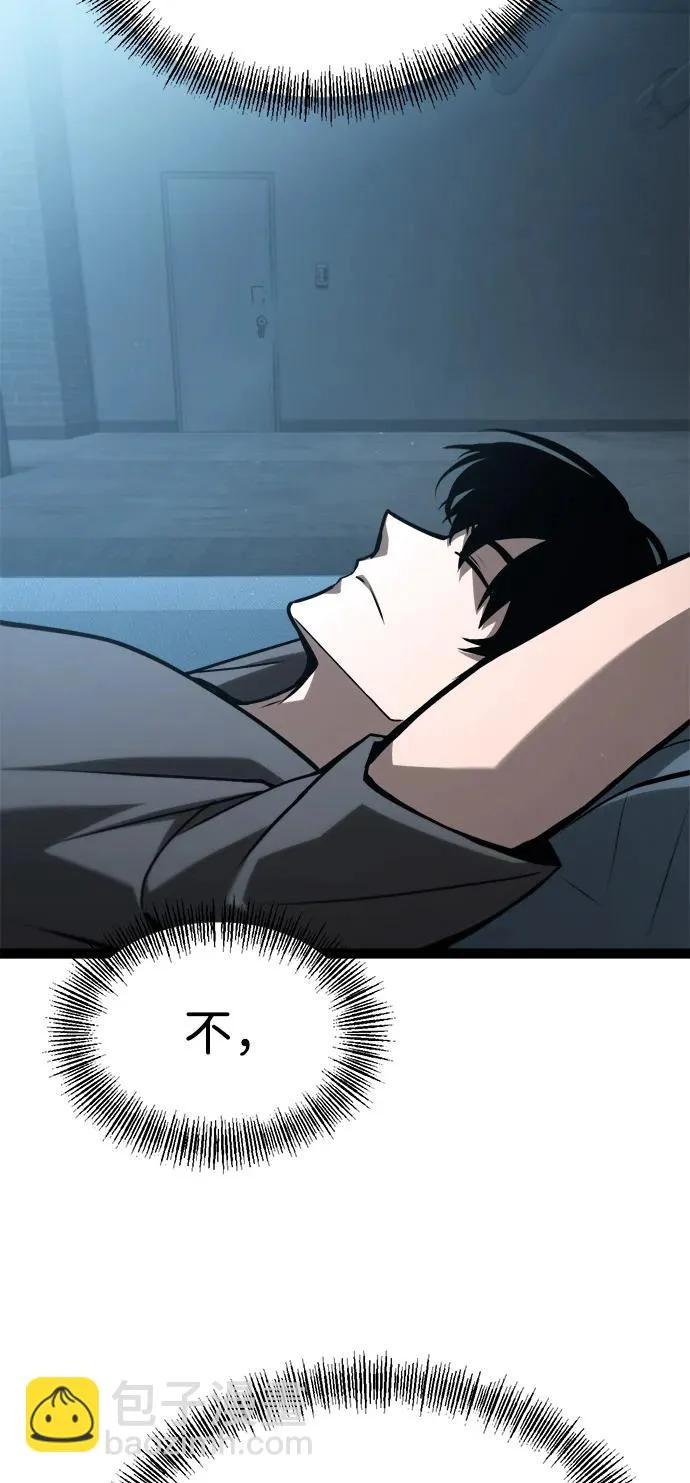 第34话 第124页