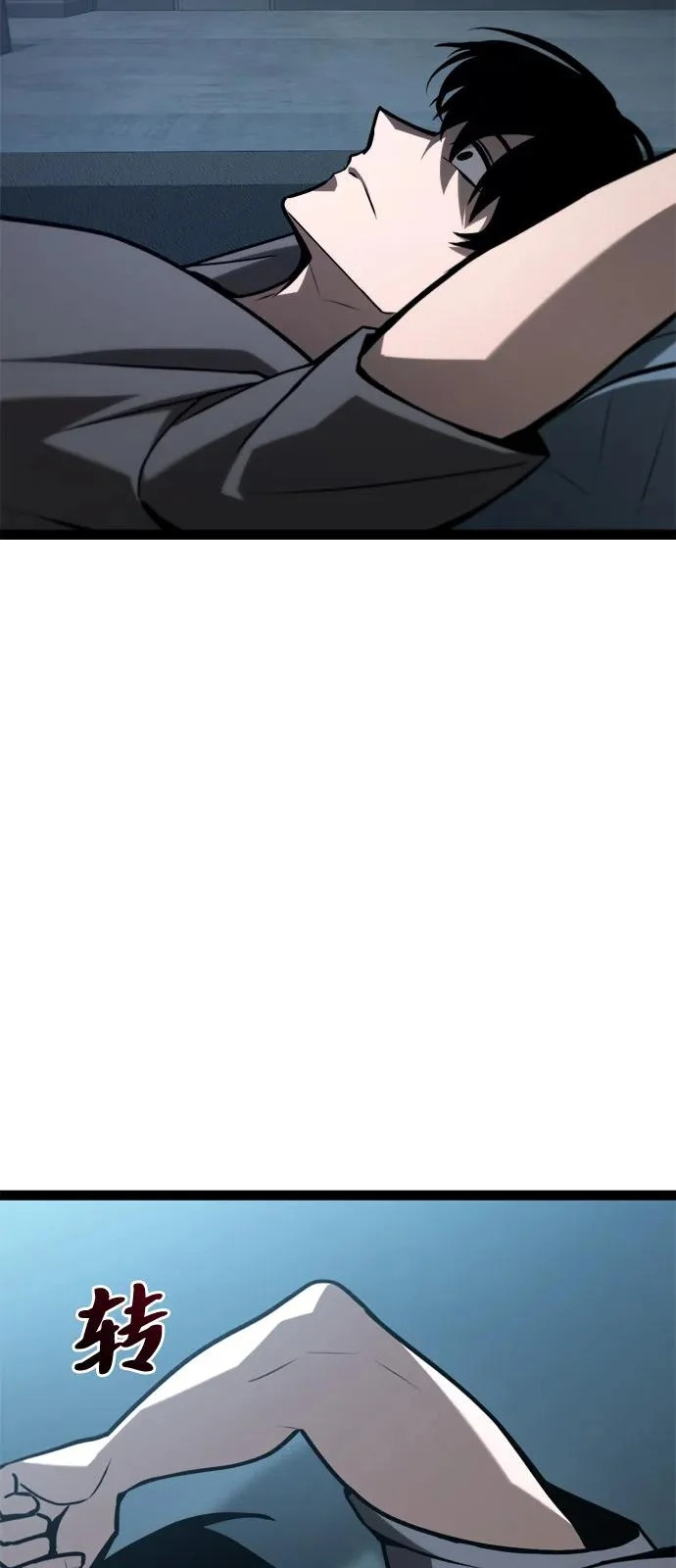 第34话 第126页