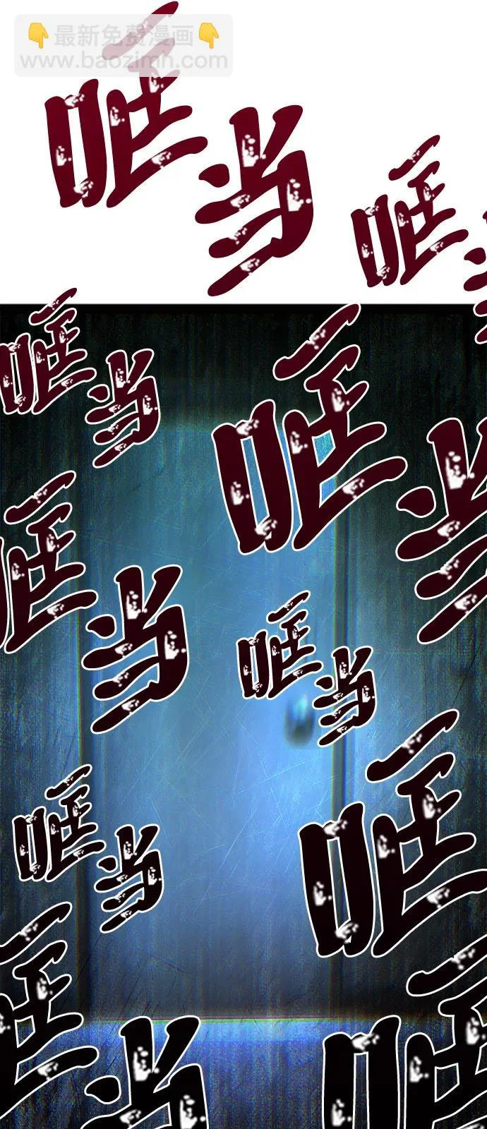 第34话 第129页