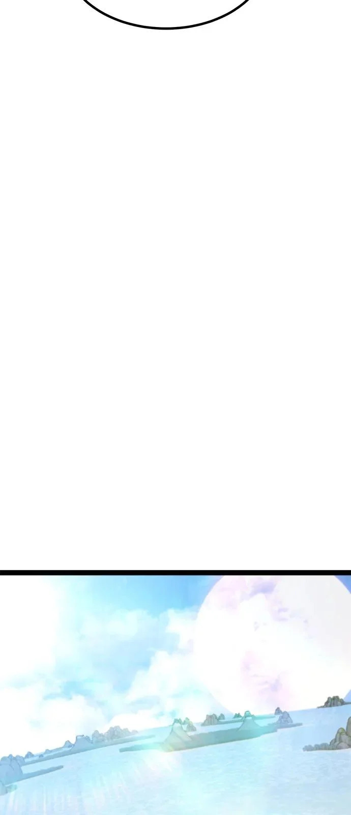 第35话 第59页