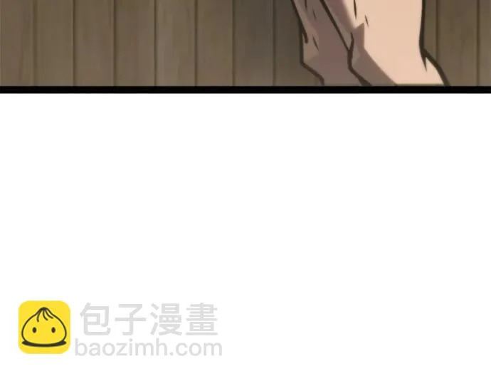 第35话 第134页