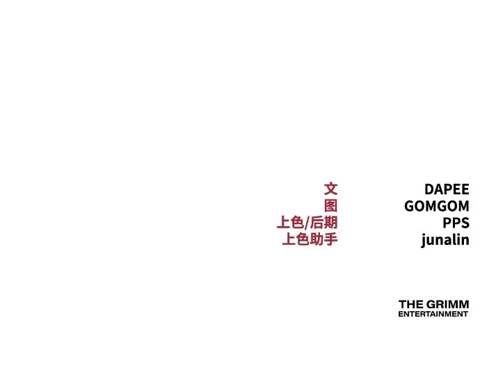 第35话 第135页