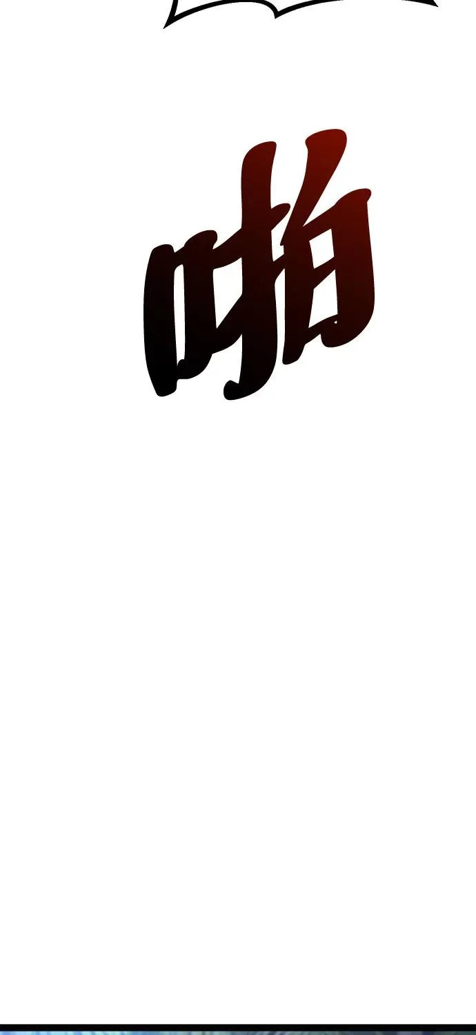 第36话 第58页