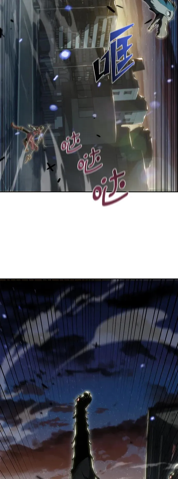 第1话 第6页