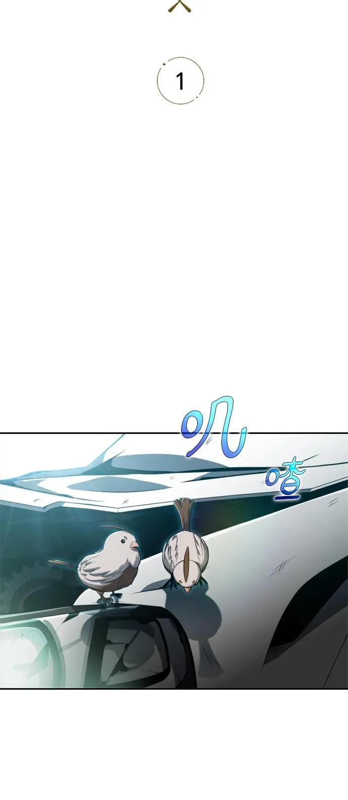 第1话 第30页