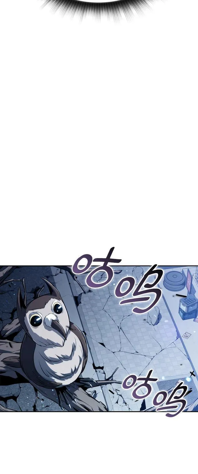 第1话 第99页
