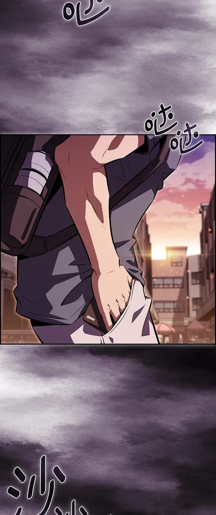 第3话 第73页