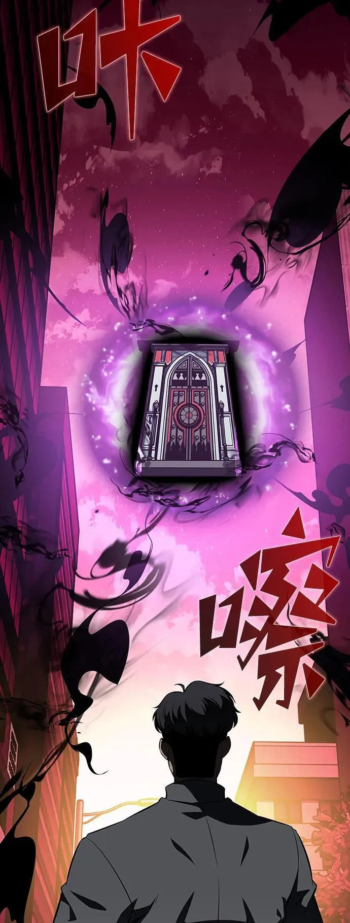 第3话 第114页