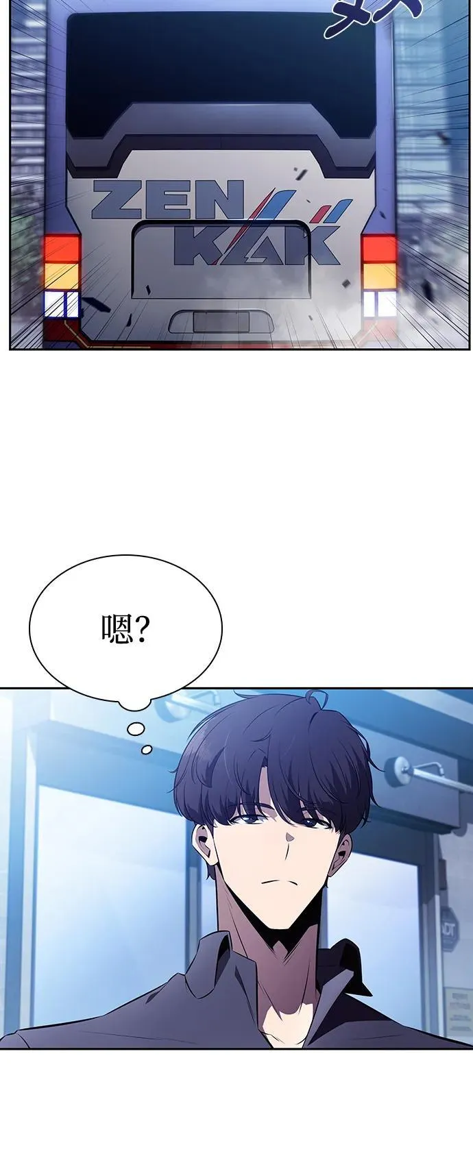 第4话 第89页