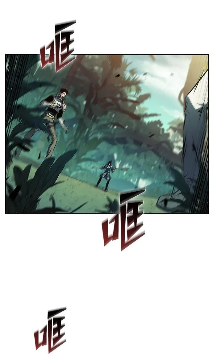 第5话 第11页