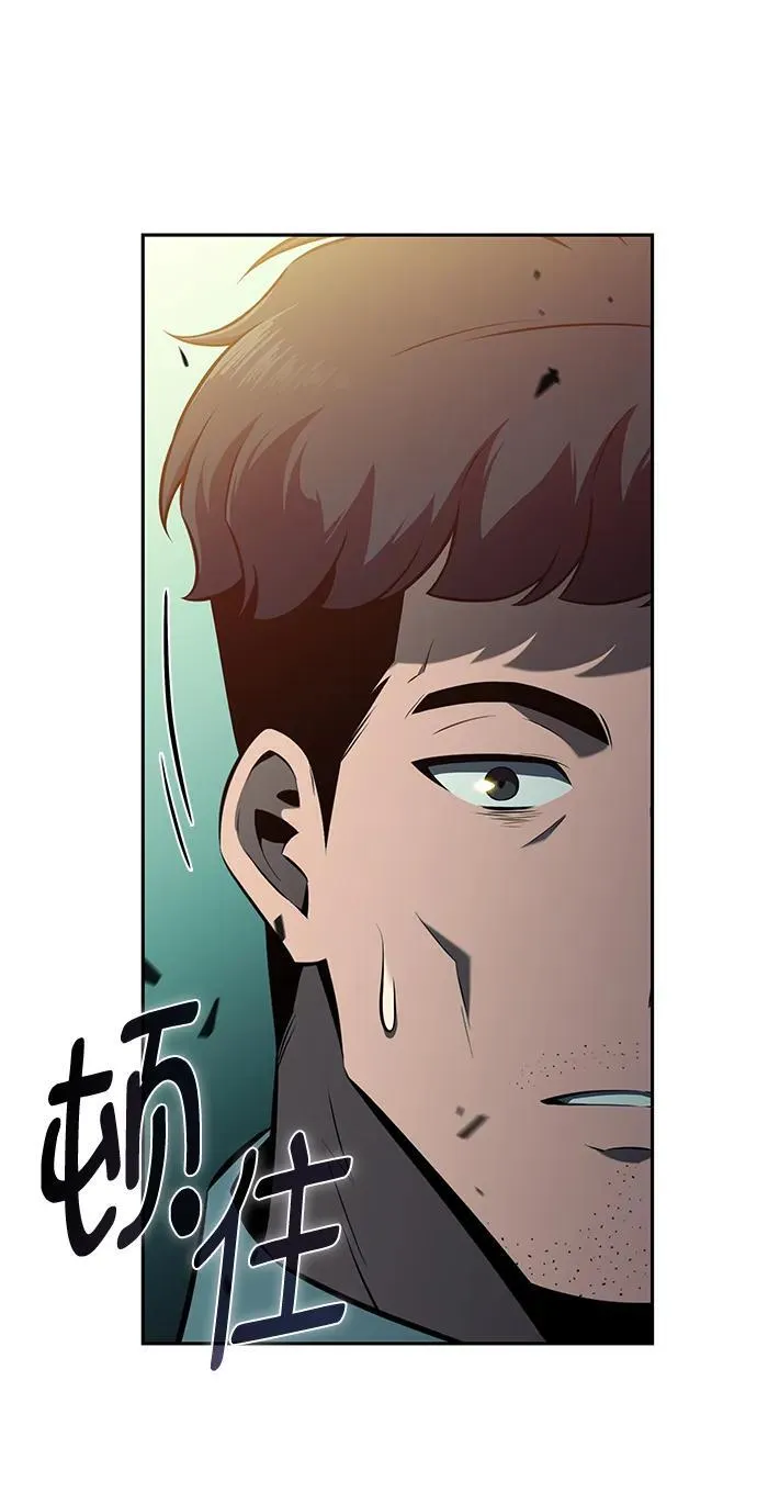 第5话 第19页