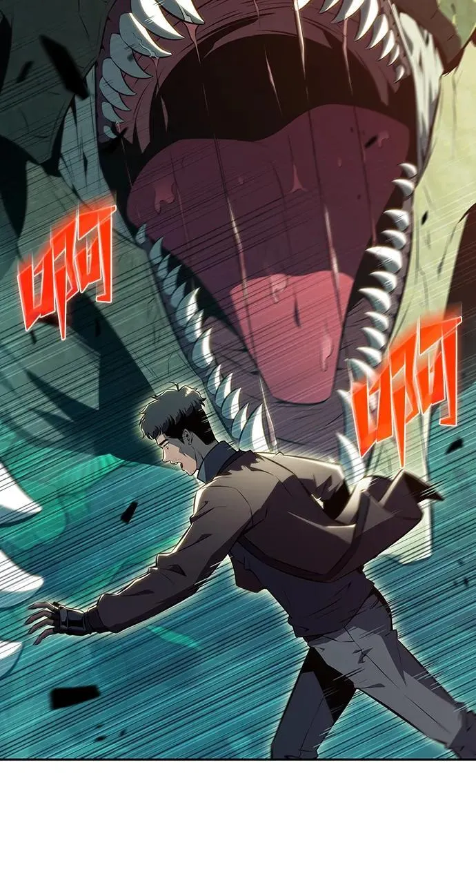 第5话 第25页