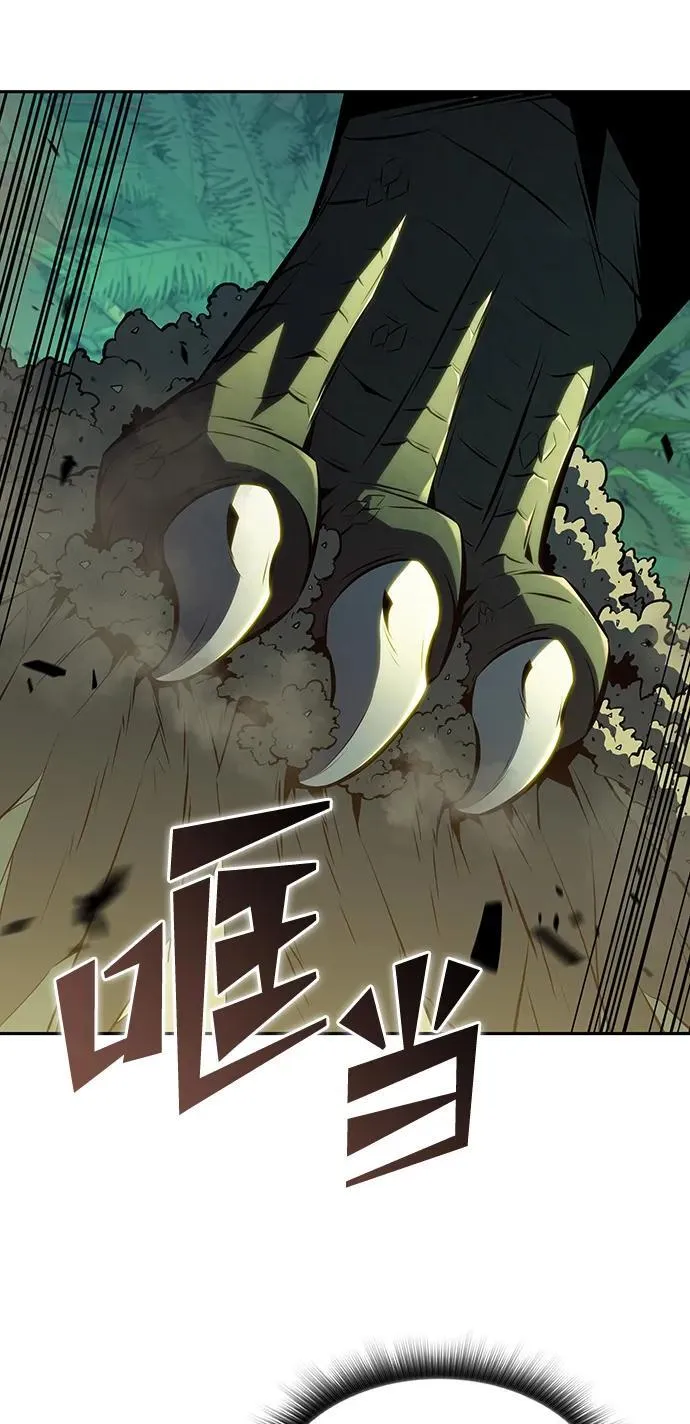 第5话 第36页