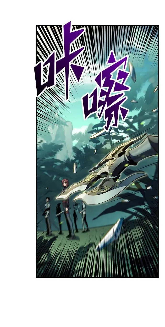 第5话 第55页