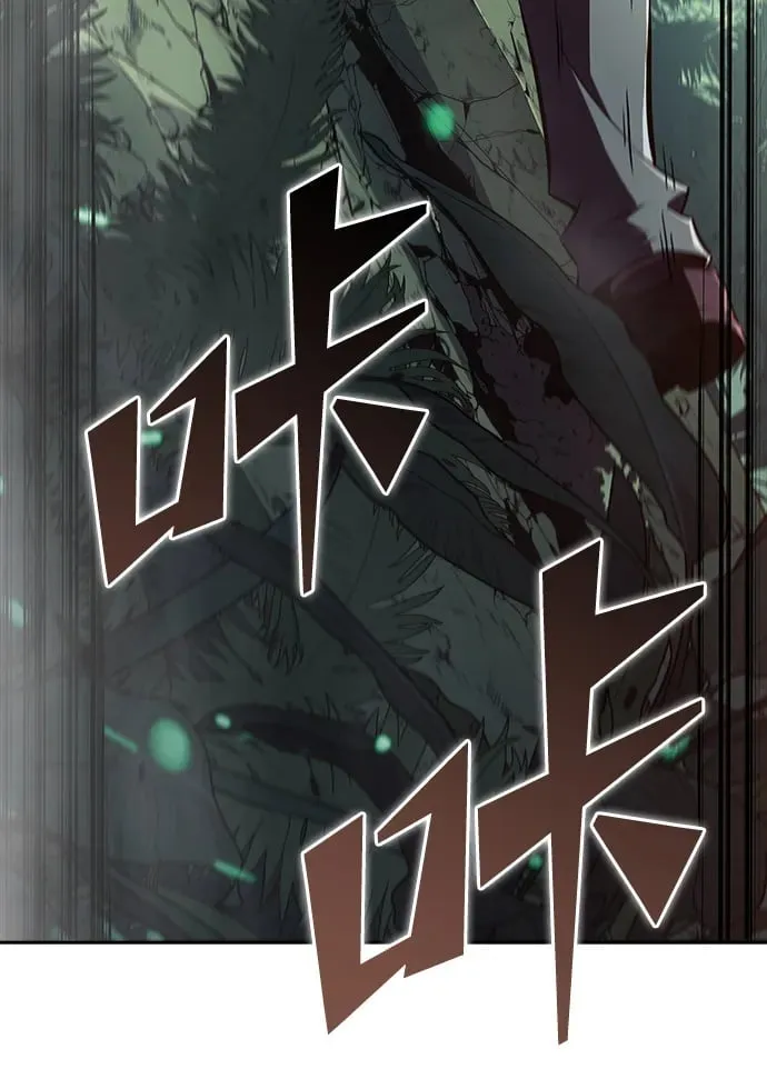 第5话 第59页