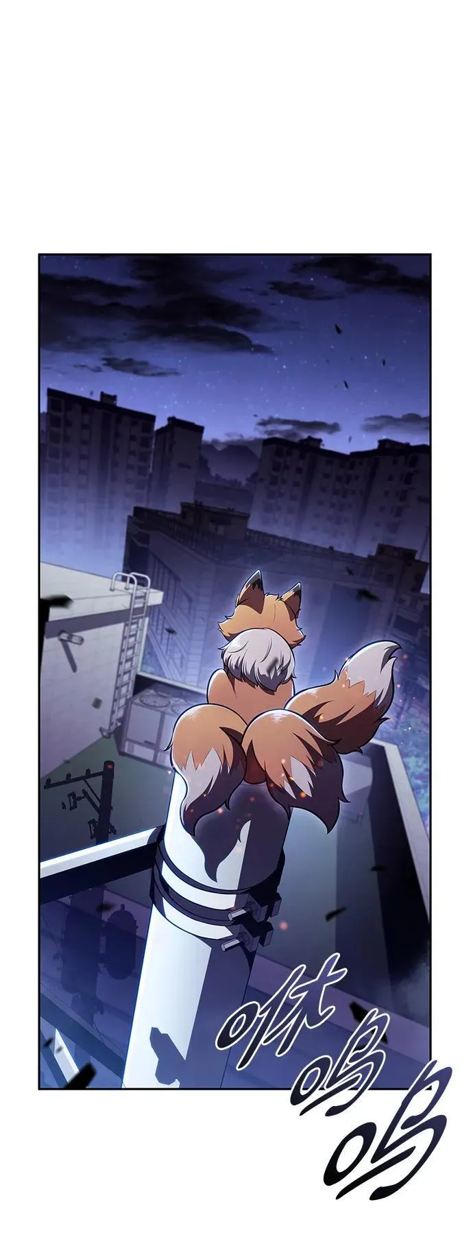 第7话 第34页