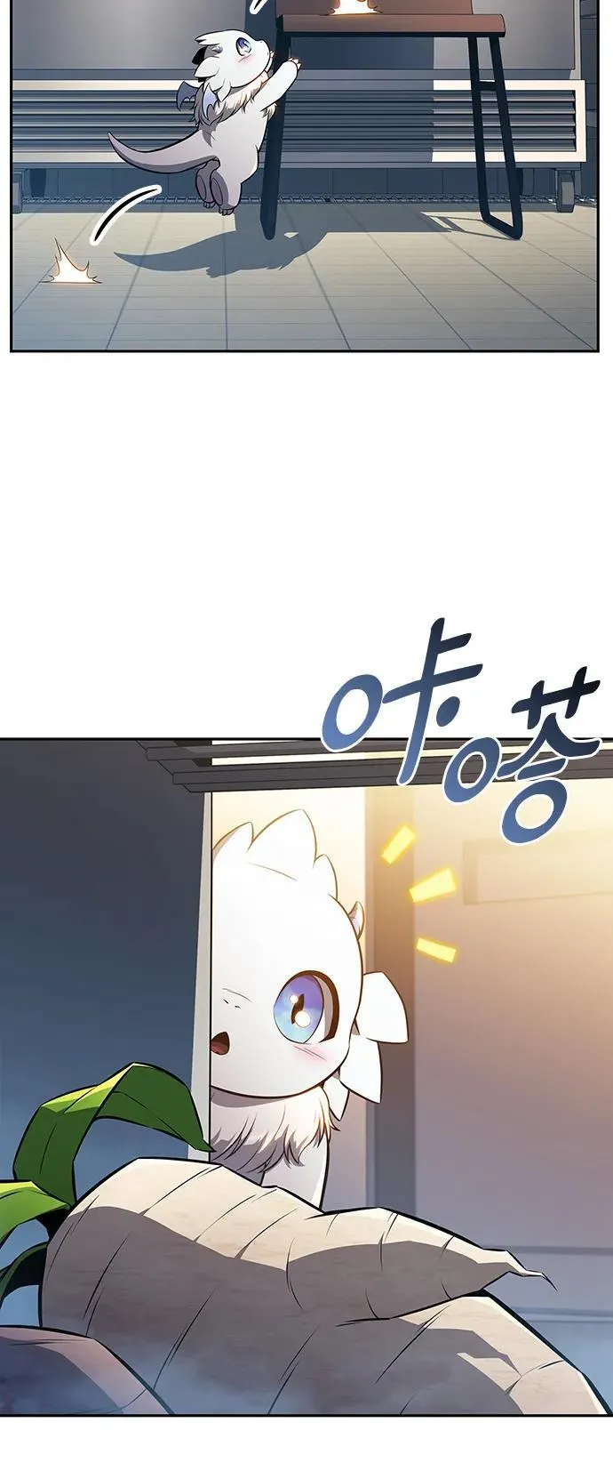 第7话 第64页