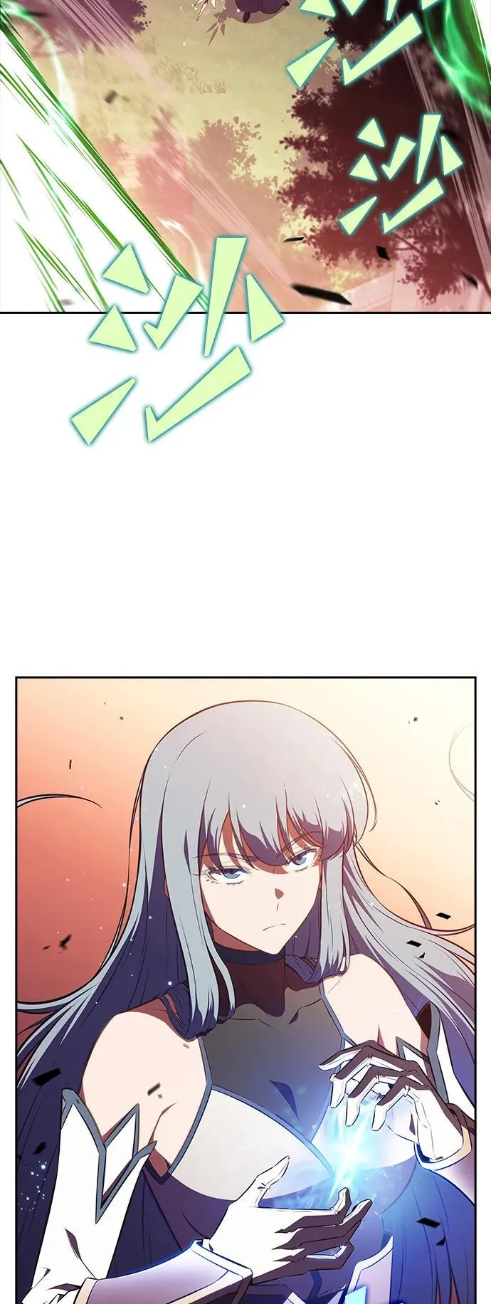 第7话 第83页