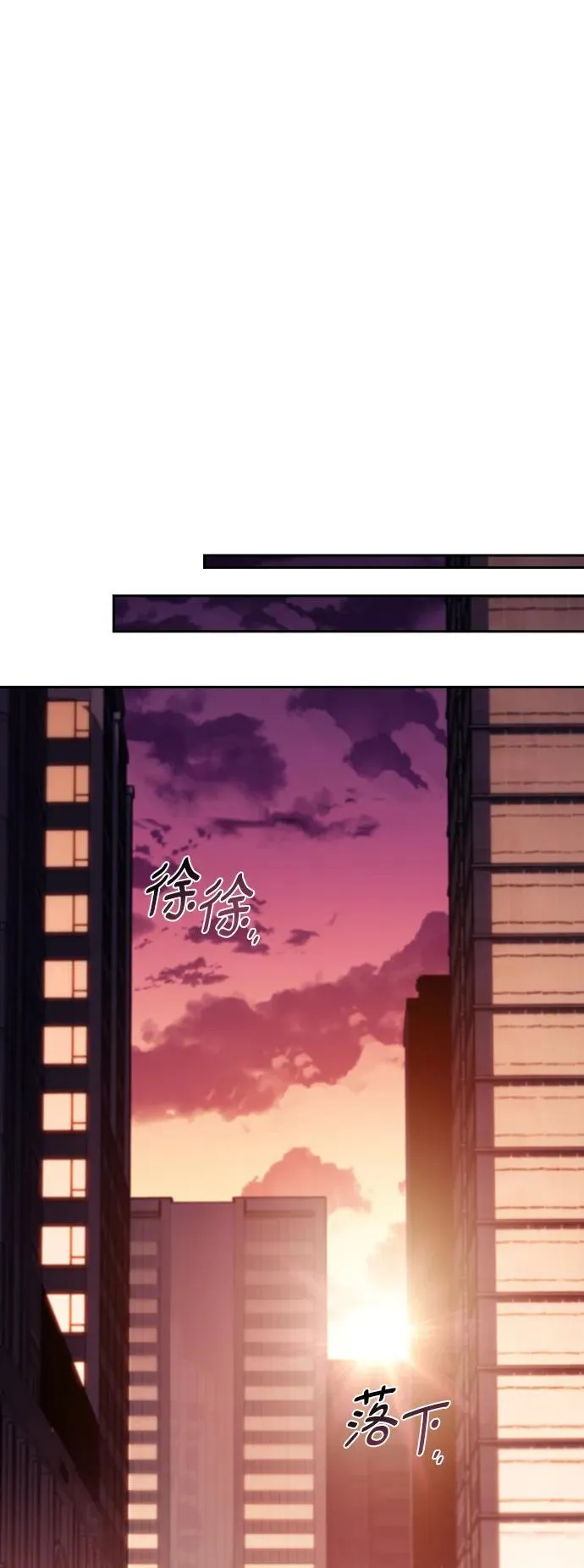 第11话 第36页