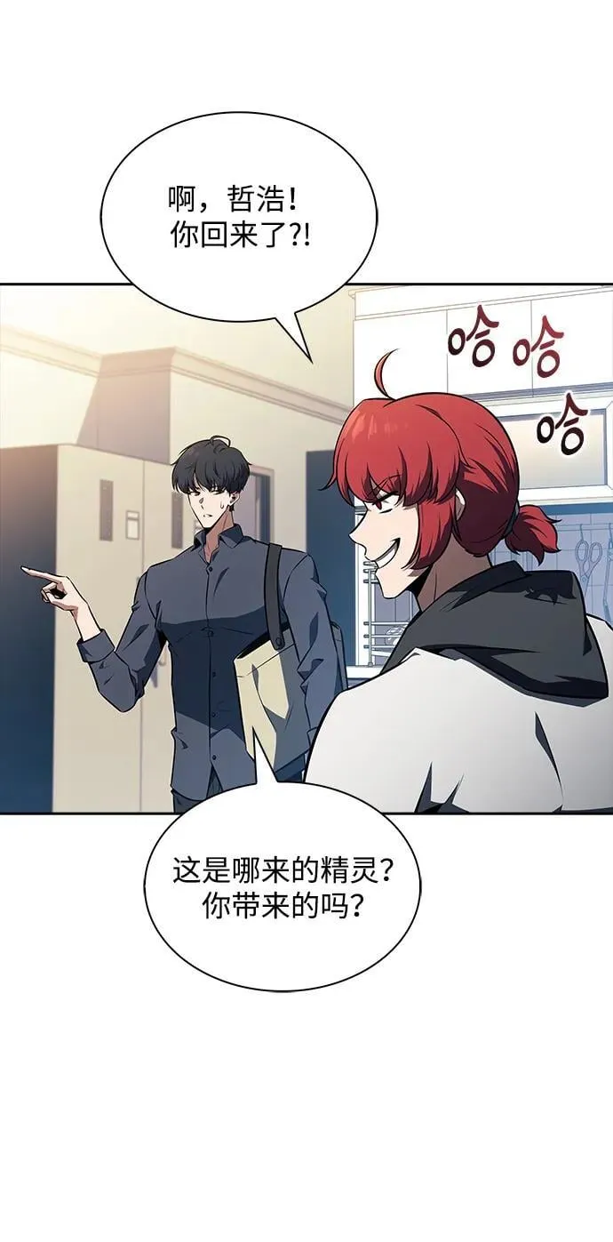 第11话 第39页