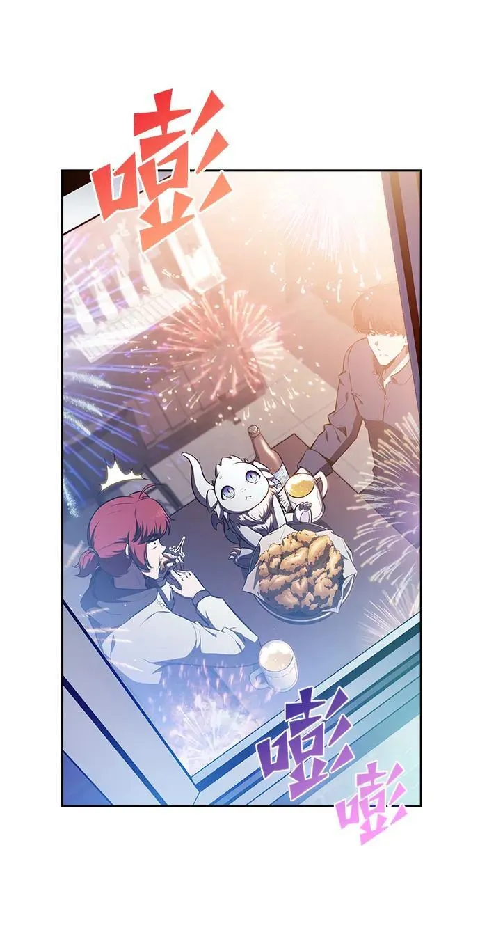 第11话 第75页