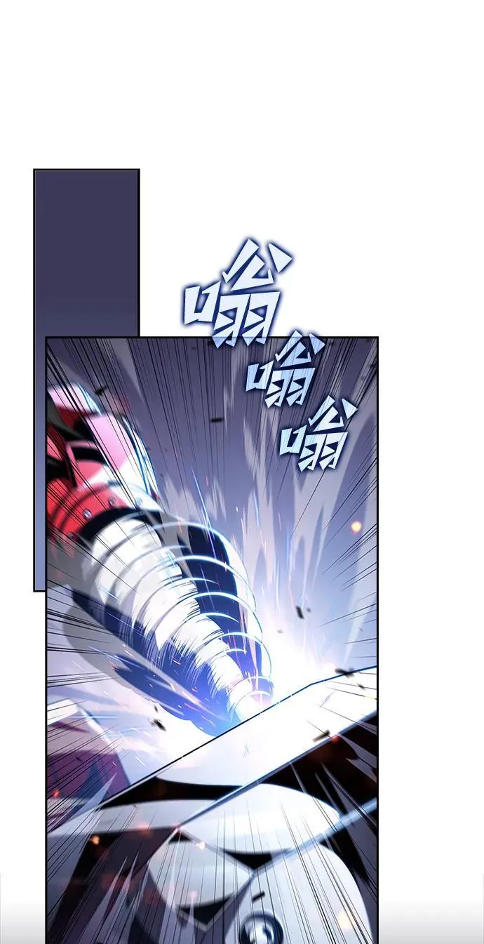 第11话 第84页
