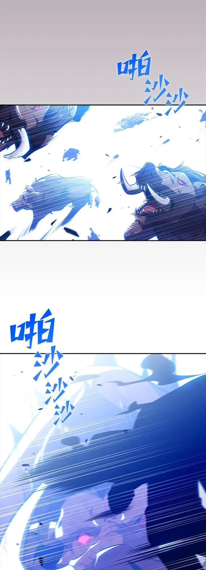 第12话 第65页