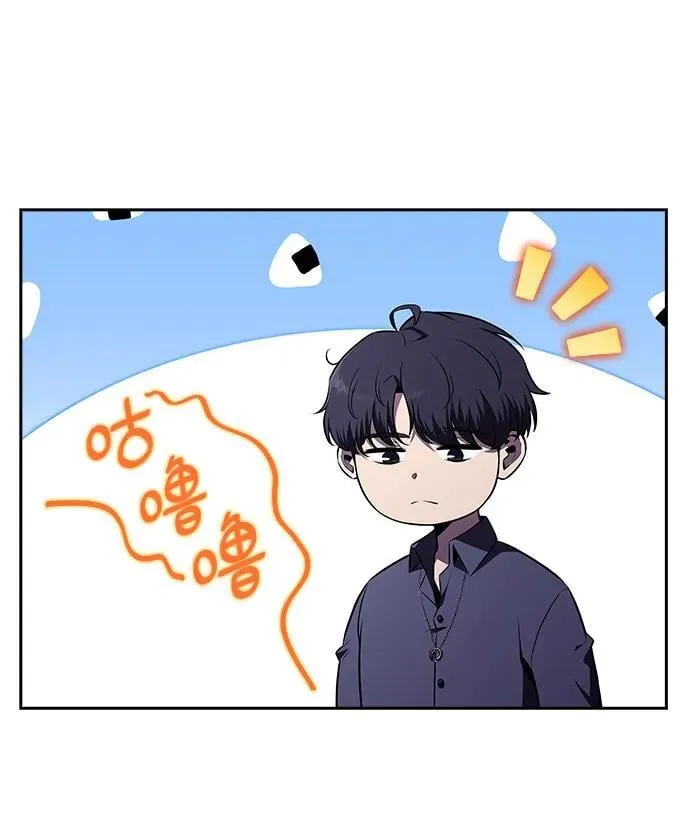 第12话 第77页