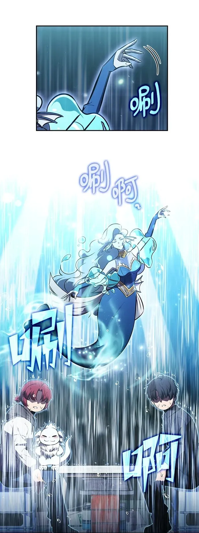 第12话 第86页